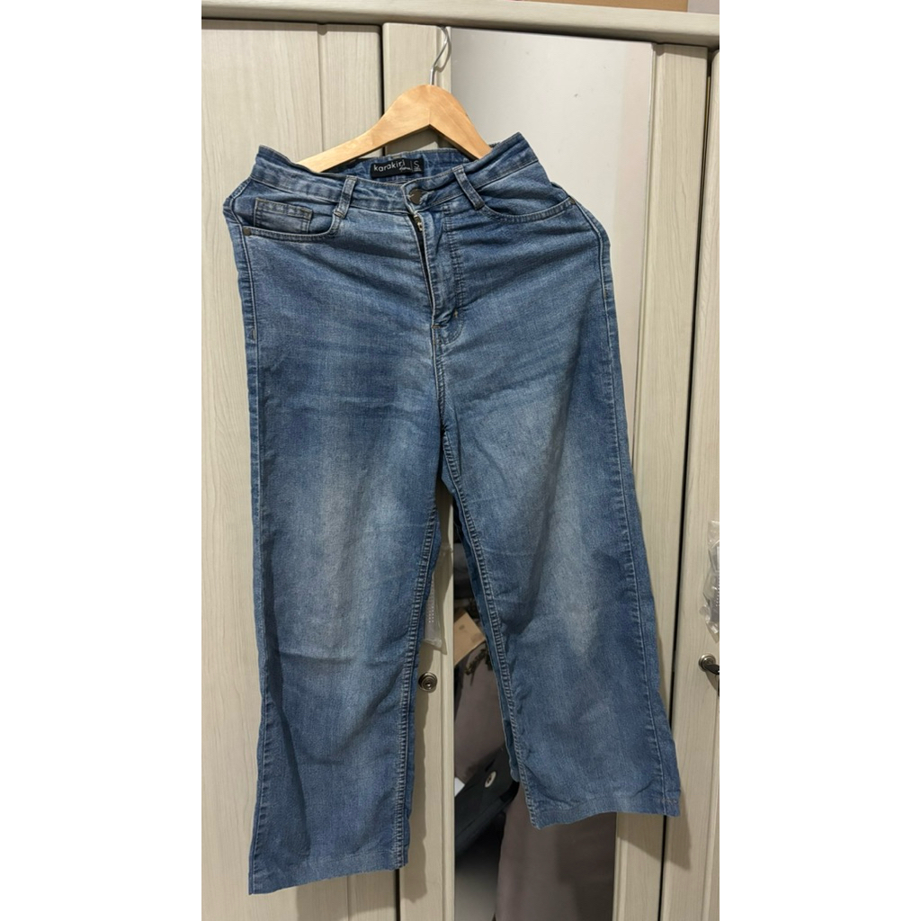 JEANS KARAKIRI