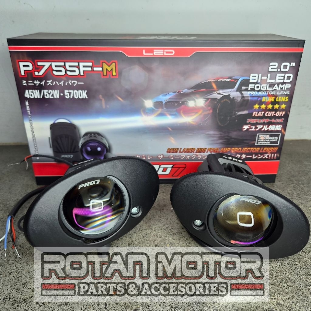 FOGLAMP BILED PRO7 P.755FM 2 Inch 45W/52W / P755FM / P 755 FM BILED FOGLAMP 2INCH Laser PRO Seven / 