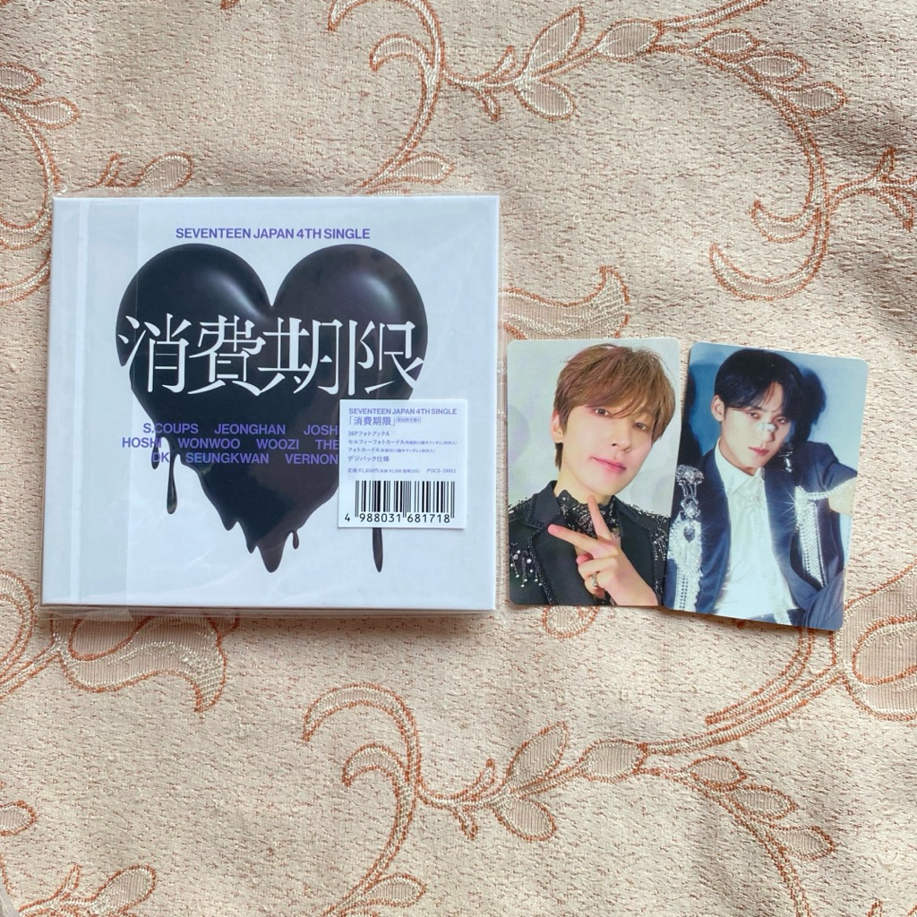 SEVENTEEN ALBUM SHOHIKIGEN FULLSET PC WONWOO MINGYU