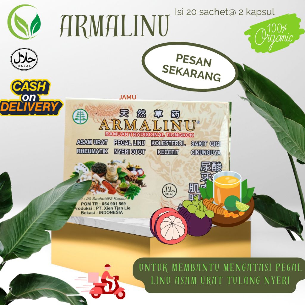 armalinu,ramuan tradisional pegal linu