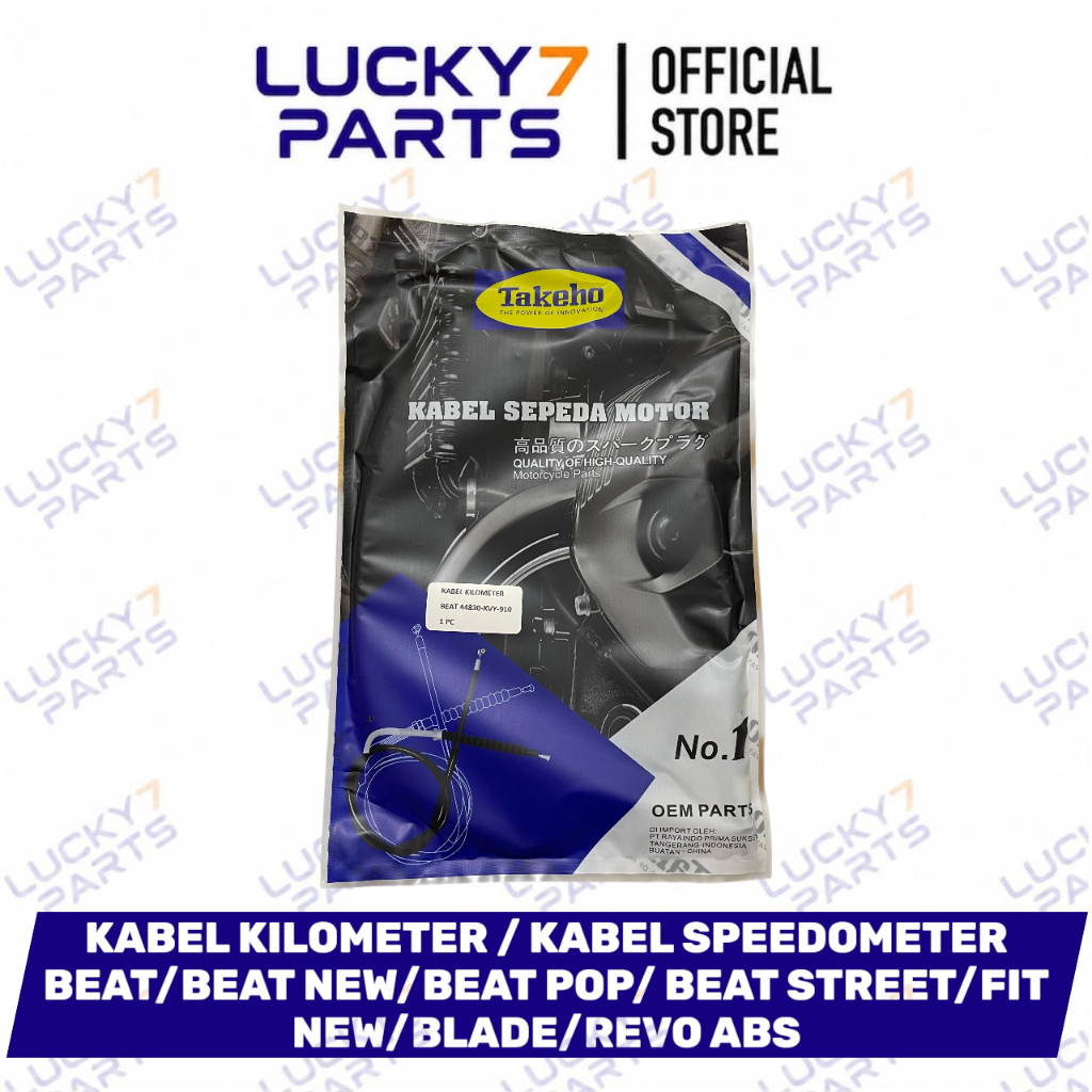 KABEL KILOMETER MOTOR BEAT/BEAT NEW/BEAT POP/ BEAT STREET/FIT NEW/BLADE/REVO ABS 44830-KVY-910 (TAKE