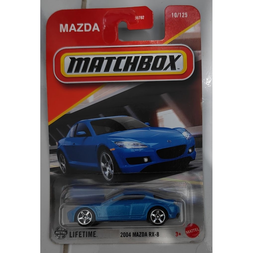 Matchbox Mazda RX8