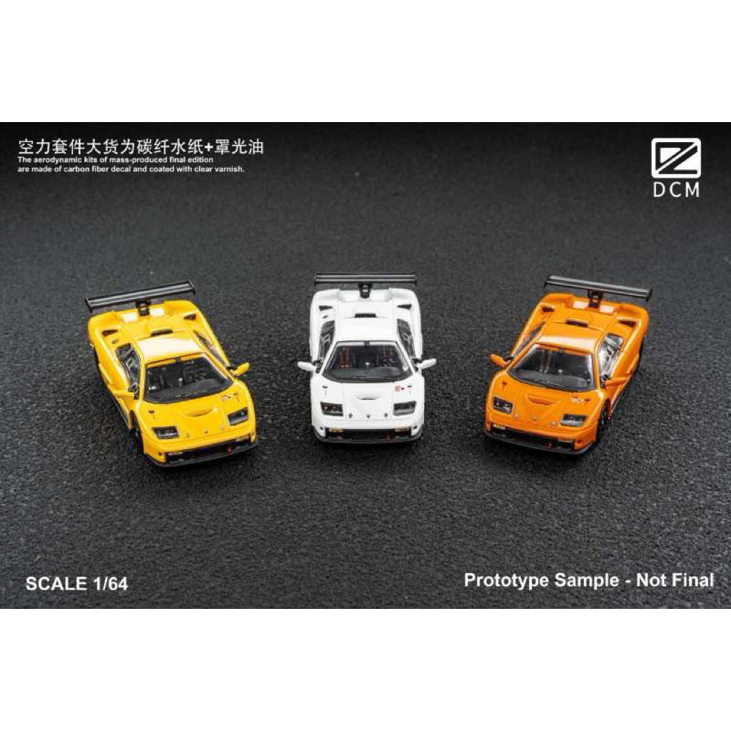 DCM 1/64 Lamborghini diablo GT-R diecast model.  A/white B/yellow C/orange  Each limited to 500pcs.