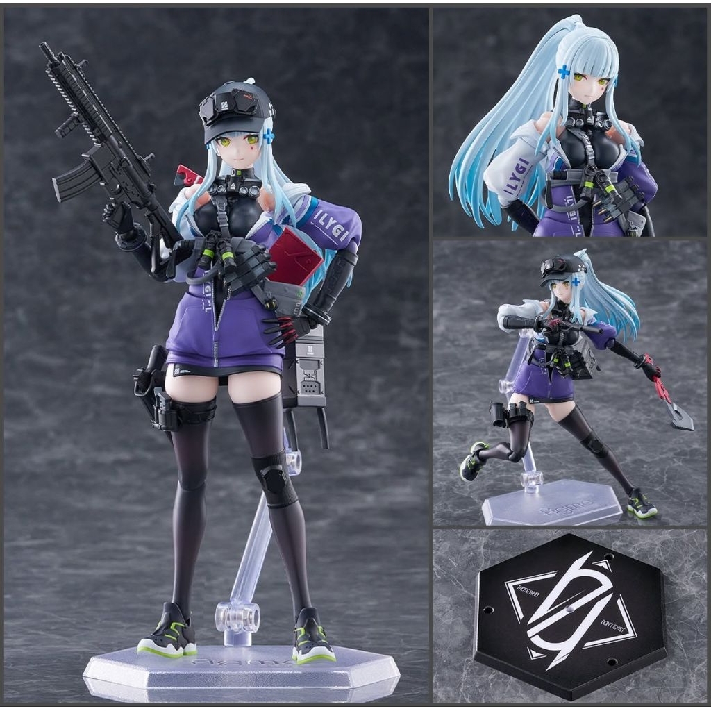 figma Klukai / HK416 - Girls Frontline 2: Exilium