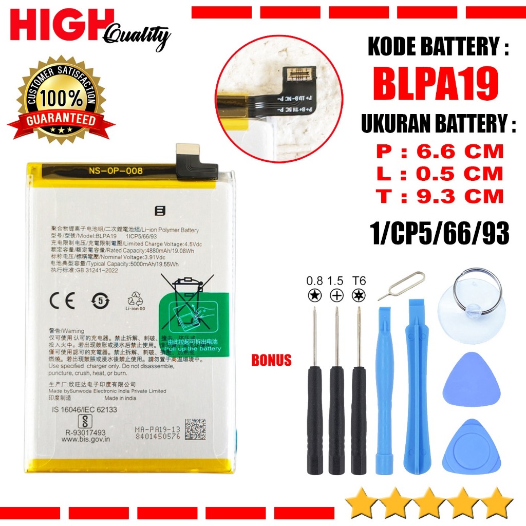 Baterai Oppo A38 CPH2579 / A58 4G CPH2577 / A59 5G CPH2617 Battery BLPA19 Batre High Quality
