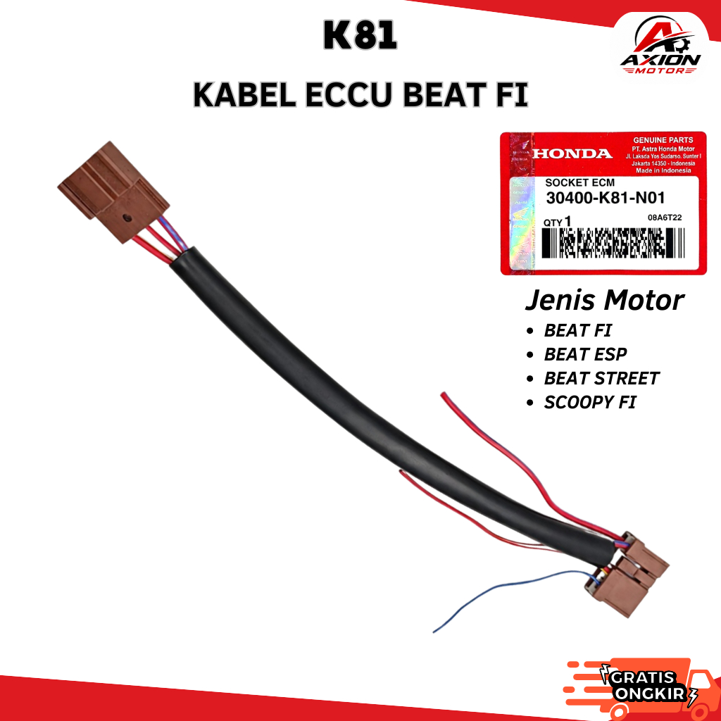 Kabel Socket ECU Beat Fi / Beat Esp / Beat Street / Scoopy Fi Soket ECU ECM Injeksi