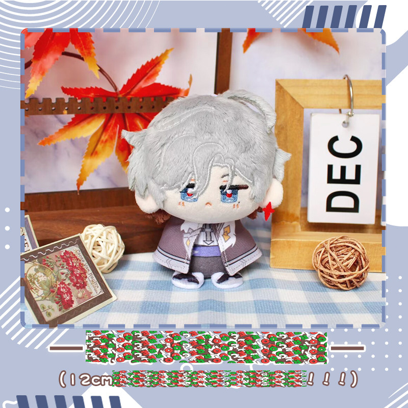 Boneka Illuga Doll Genshin Impact Doll