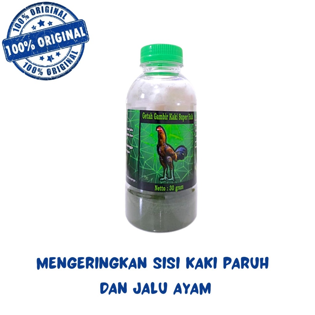 GETAH GAMBIR KAKI SUPER HULK - GETAH GAMBIR AYAM