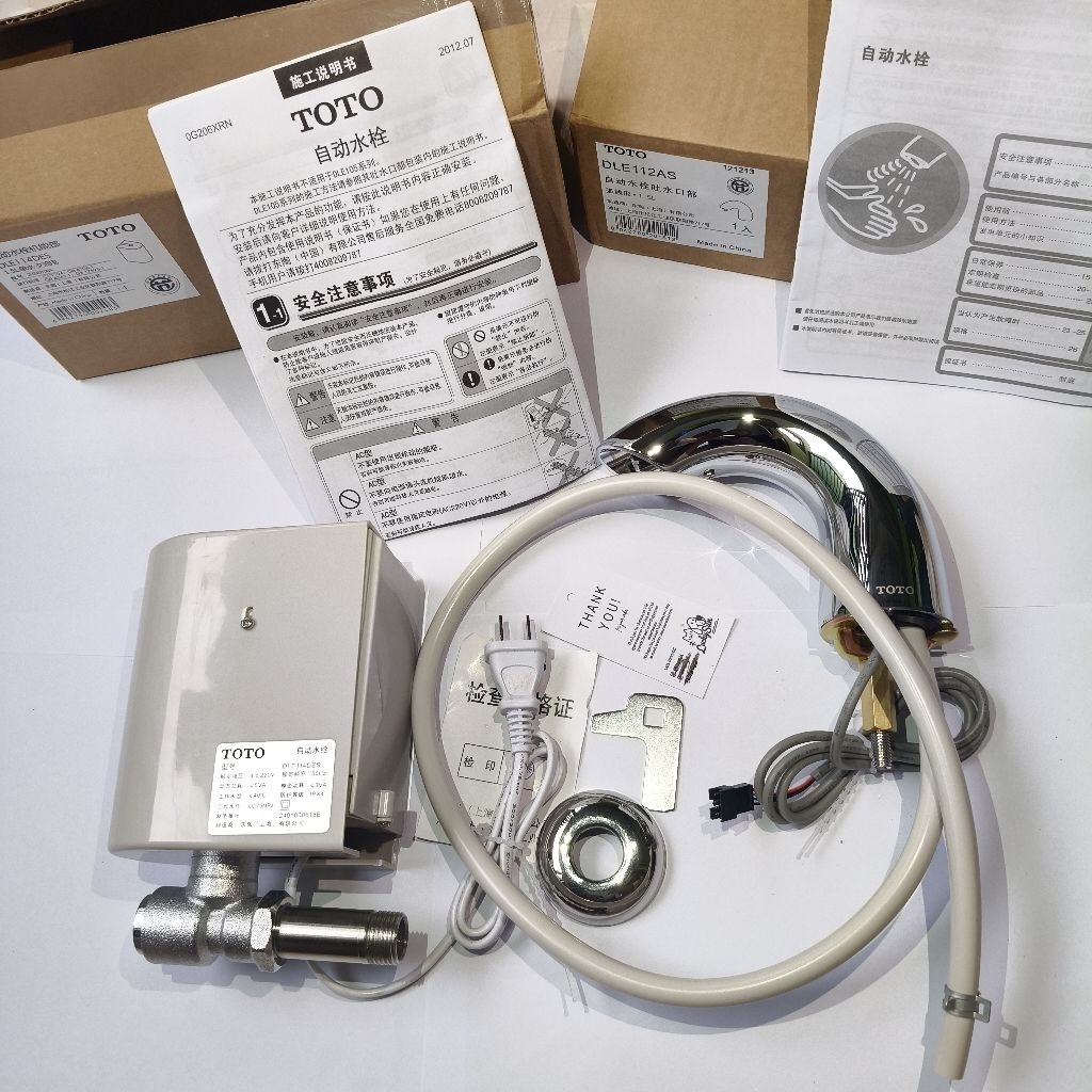 TOTO TEN40ANV900 TN78-9V911 Kran Sensor Wastafel Otomatis Listrik Sensor Faucet