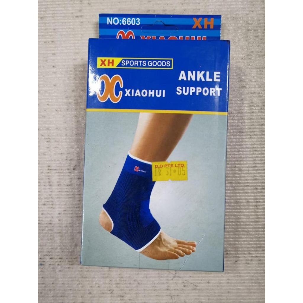 DD - Ankle Support Deker Pelindung Tumit 6603 - Deker Ankle Support