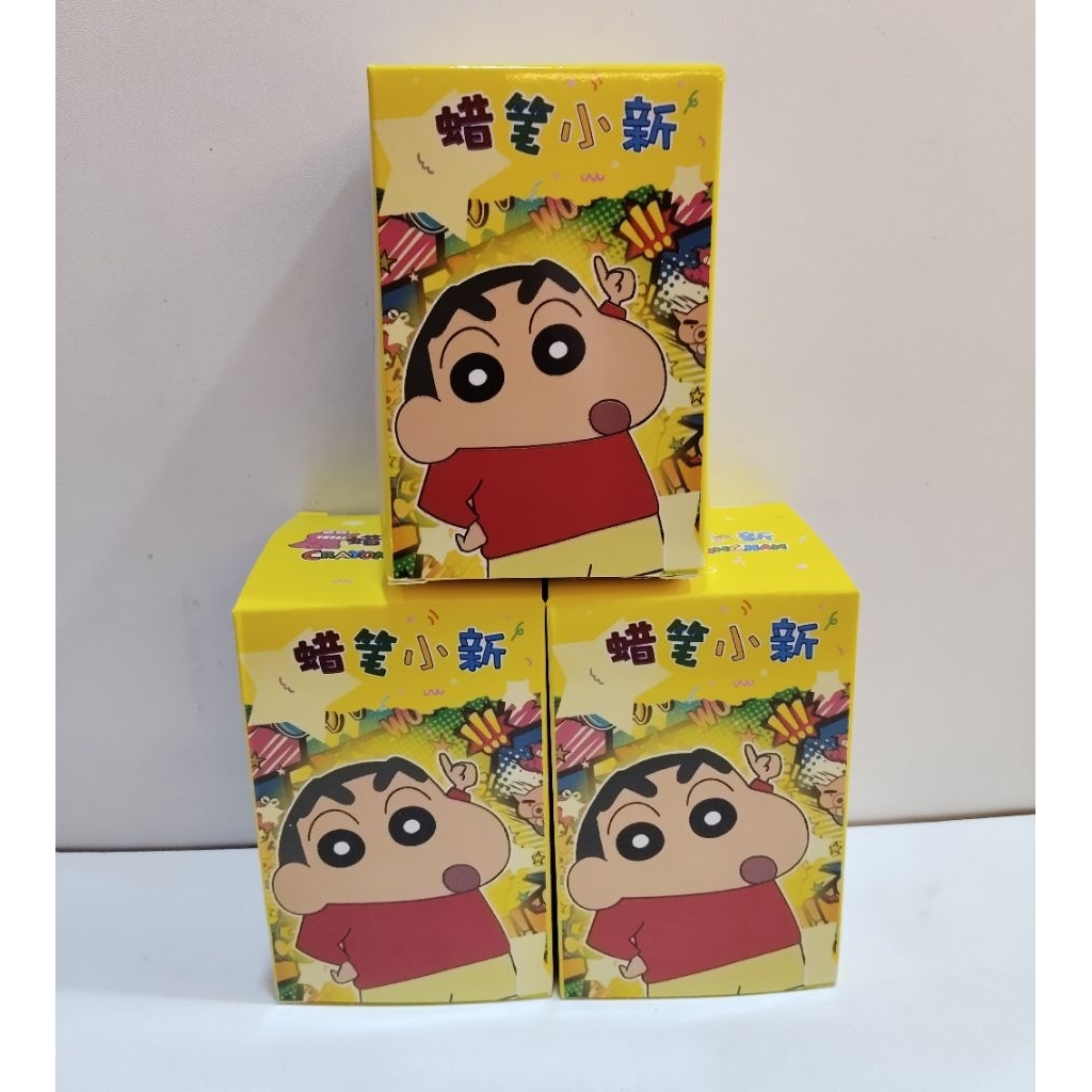 BLIND BOX SHINCHAN HAPPY YELLOW BOX