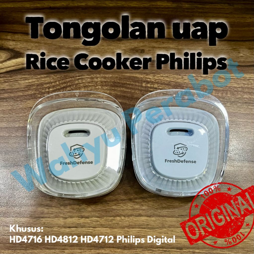 TONGOLAN UAP RICE COOKER MAGIC COM PHILIPS BARU 1.8 LITER HD4716 HD4812 HD4712 4716 4812 4712 KHUSUS