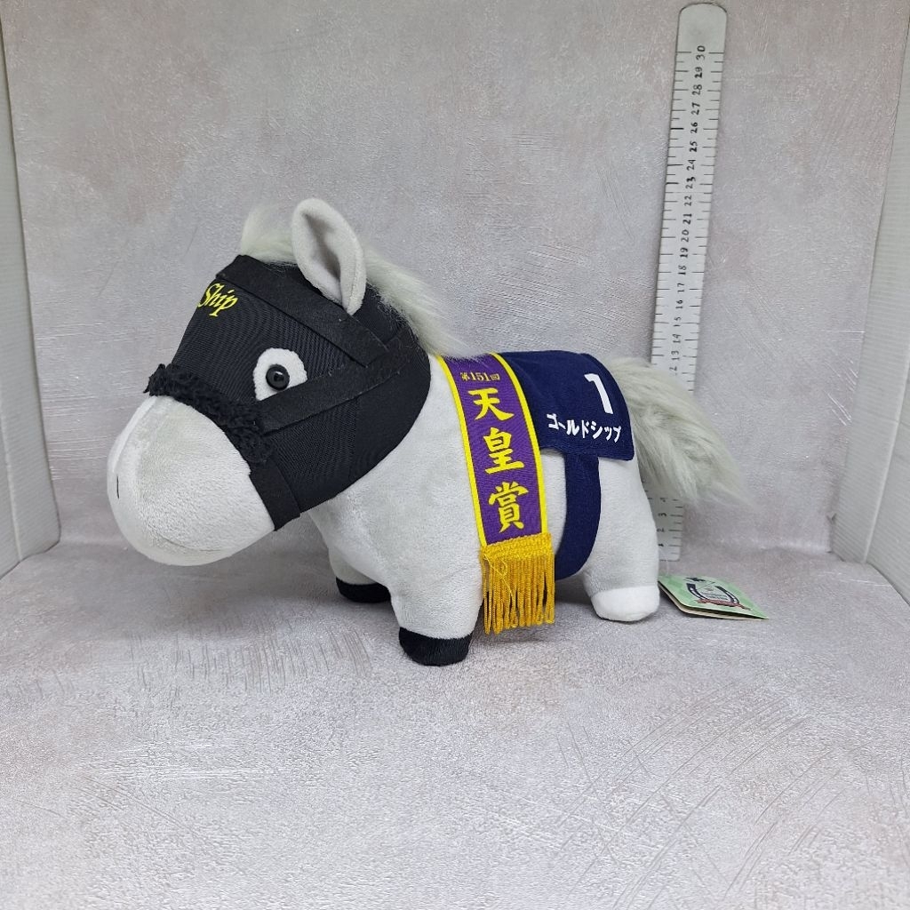 Gold Ship No. 1 151st Tenno Sho Emperor Award Spring Thoroughbred Japan Horse Collection GB Plush SK