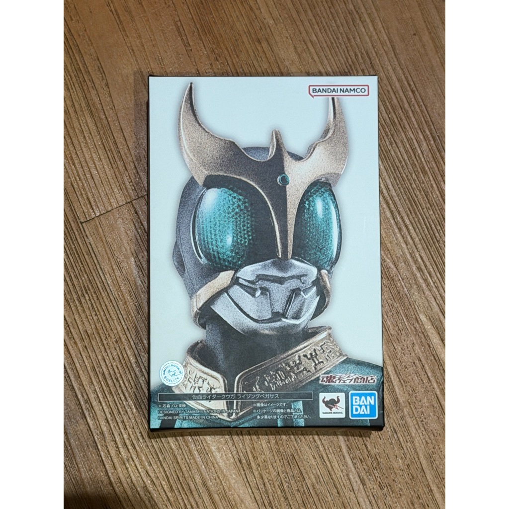 SHF Kamen Rider Kuuga Rising Pegasus MISB