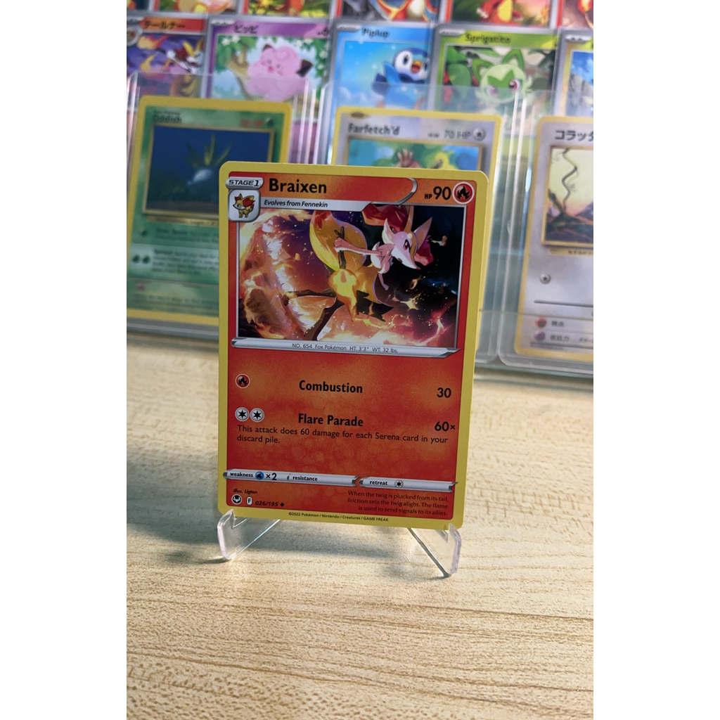 BRAIXEN - 026/195
