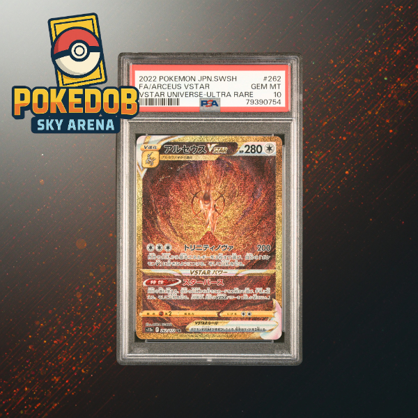 Arceus VSTAR UR #262 VSTAR Universe PSA 10 | Japanese Pokemon Card TCG