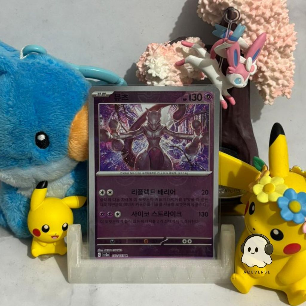 Mewtwo 150/165 - sv2a Rare Kartu Pokemon Pokeball Holo Korean 151 (Korea)