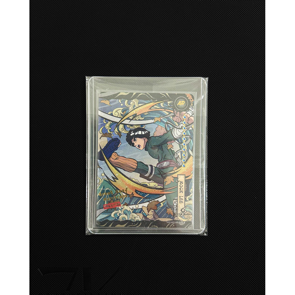 AR Rock Lee (English) Naruto Kayou