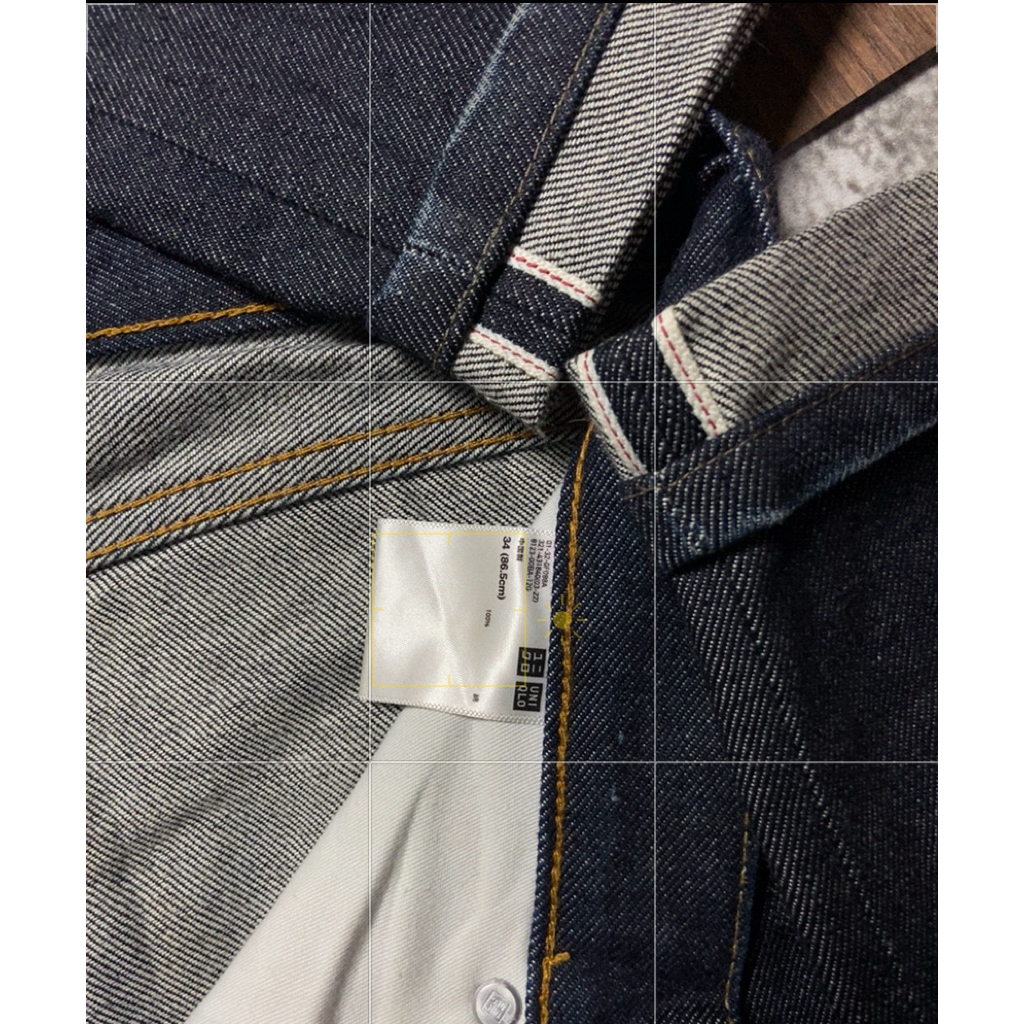 UNIQLO SELVEDGE INDIGO JEANS