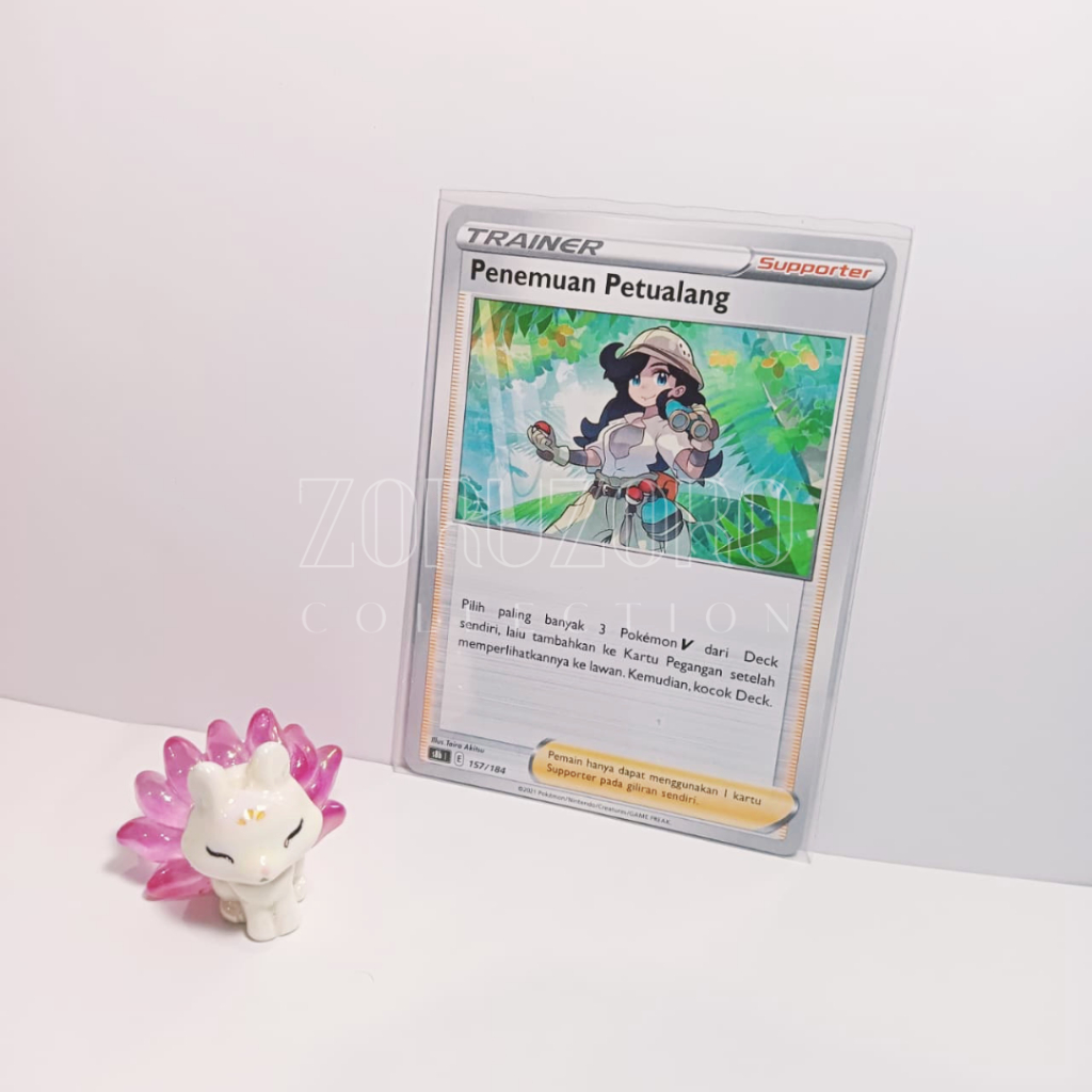 Penemuan Petualang Trainer Supporter 157/184 (VMAX Klimaks) - TCG Pokemon Indonesia
