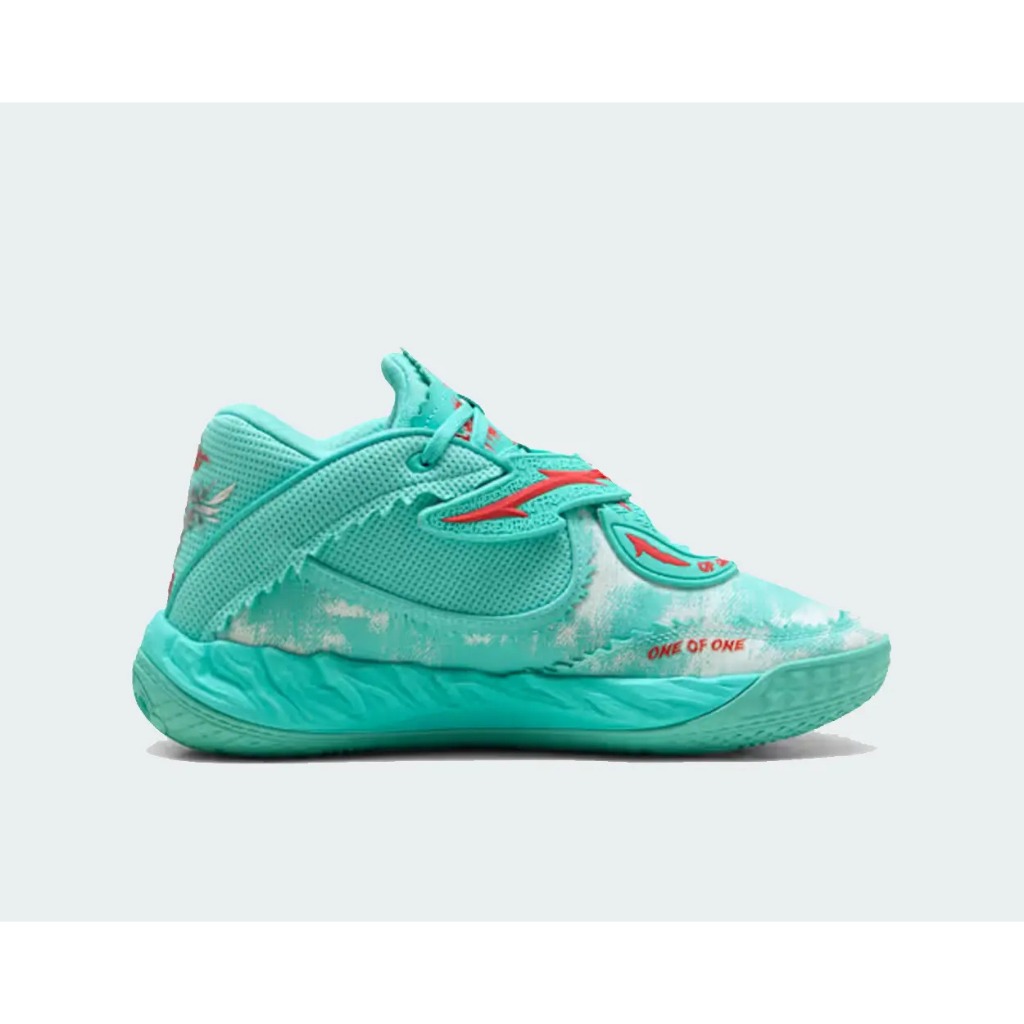 Sepatu Basket Pria Puma Lamelo Ball MB.05 "Melo World" 31279801