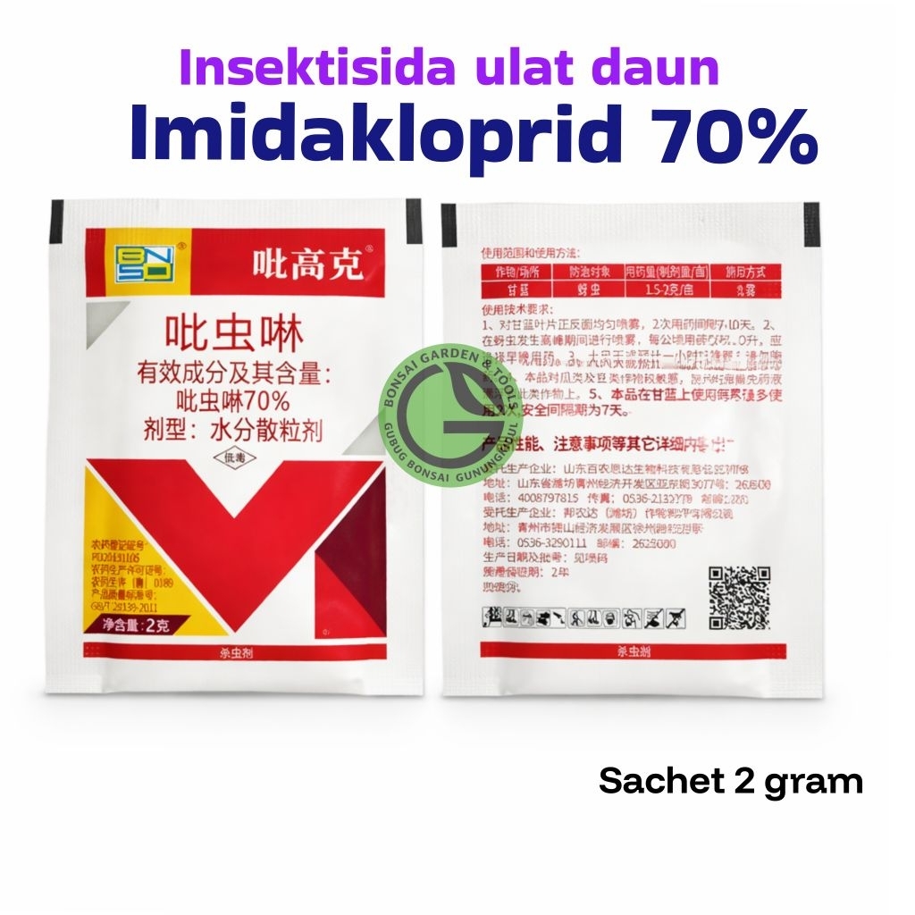 Insektisida Ulat Daun Imidakloprid 70% Sachet 2 Gram untuk Perlindungan Tanaman Efektif dan Aman