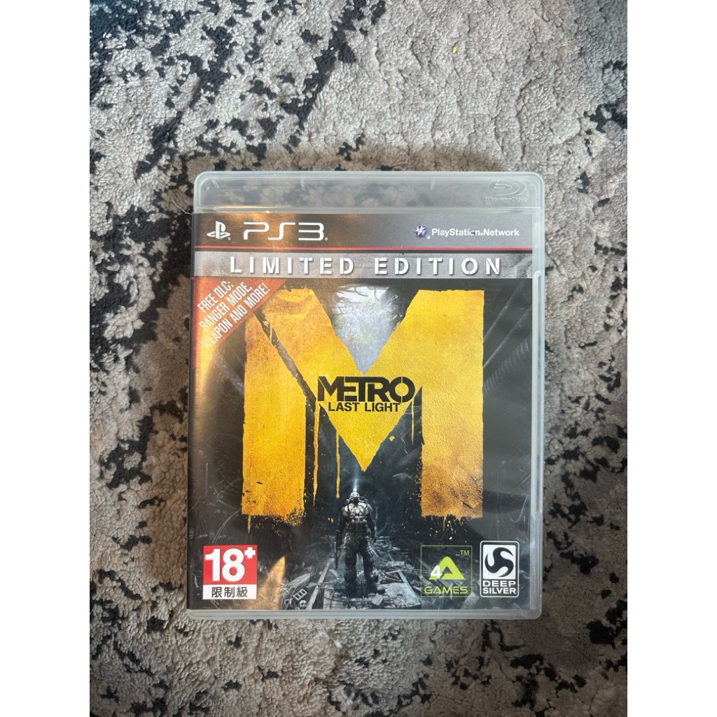 PS3 ORIGINAL VIDEO GAME