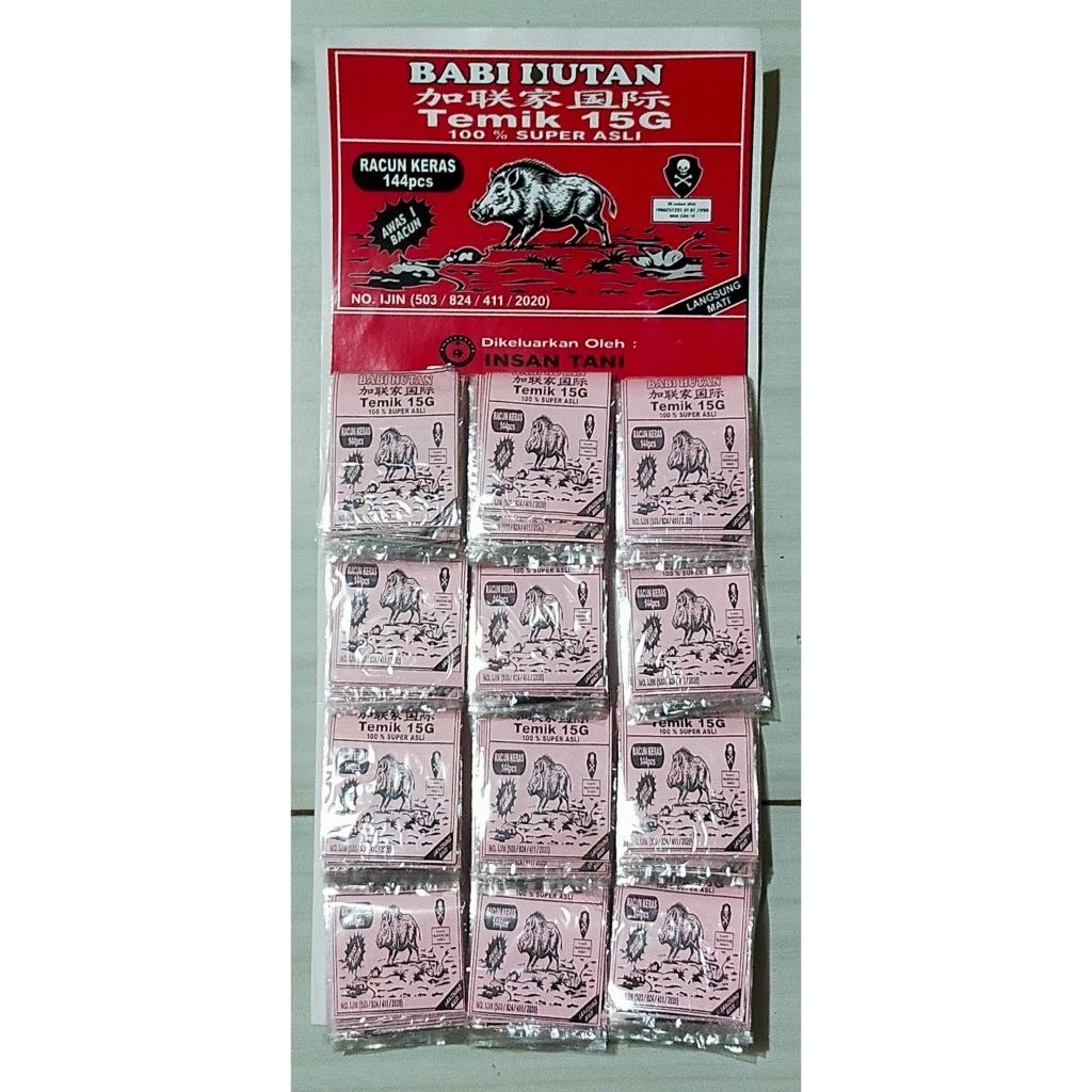 (144pcs) Racun Tikus Babi Hutan Timex Merah