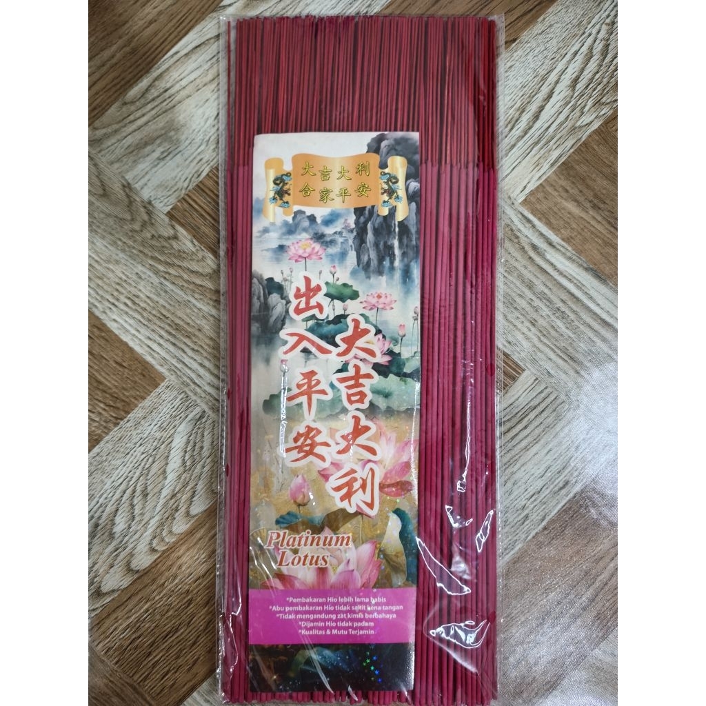 Hio Dupa Platinum Lotus 39CM /32CM MERAH/PUTIH WANGI LOTUS SUPER WANGI