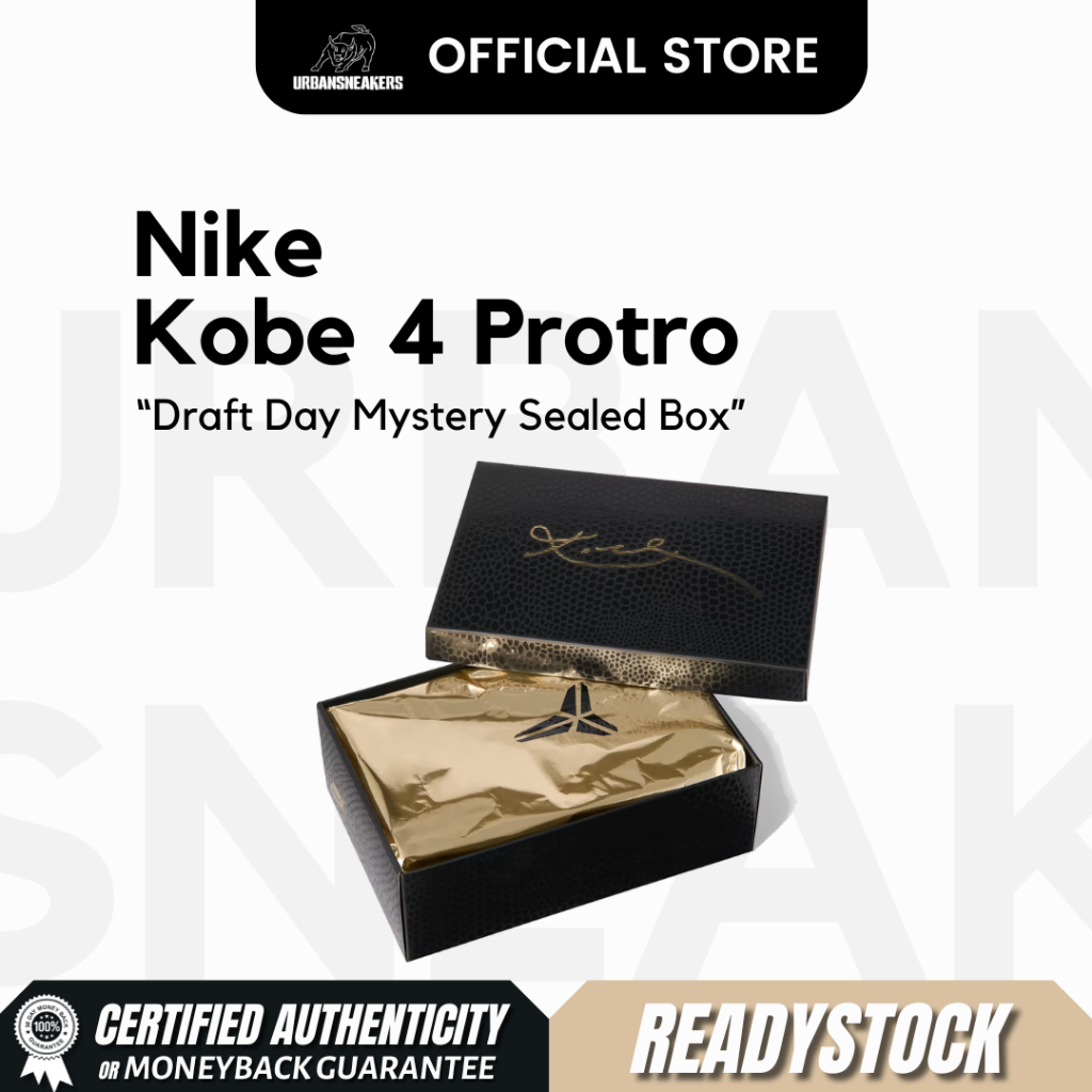 Nike Kobe 4 Protro Draft Day Pack Mystery Sealed Box