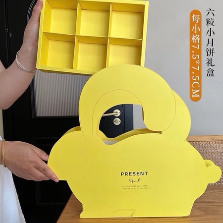 Kotak Packaging Isi 6 Dus Mooncake Sekat 6 Kue Bulan Packaging Kotak Packaging Hampers Mooncake Warn