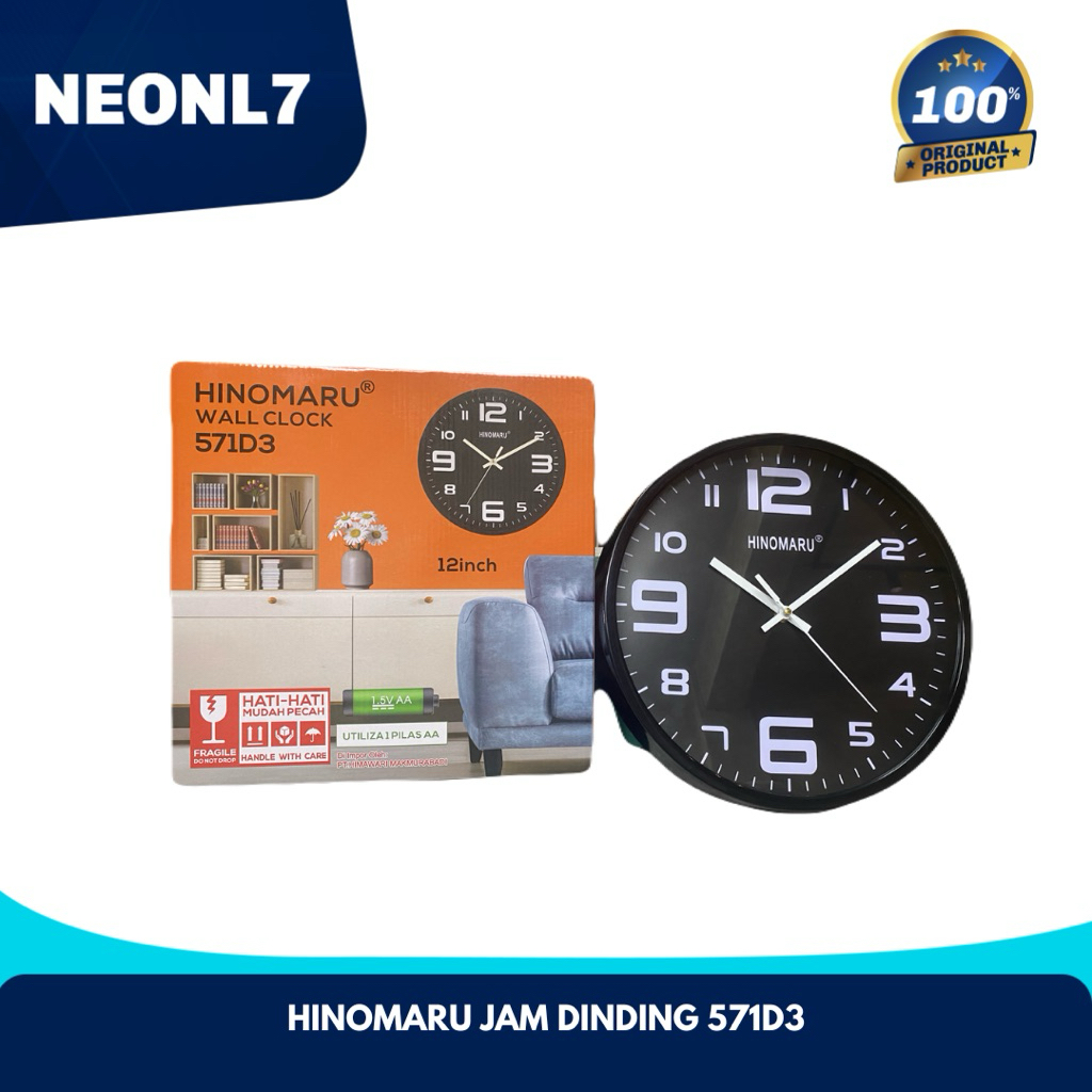 HINOMARU JAM DINDING