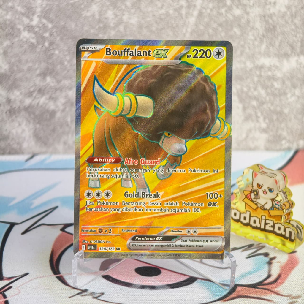Bouffalant EX sv11s 328/172 SR ID Kartu TCG Pokemon