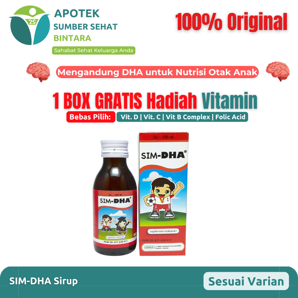 SIM DHA Sirup 100 ml - Vitamin Untuk Kecerdasan Anak