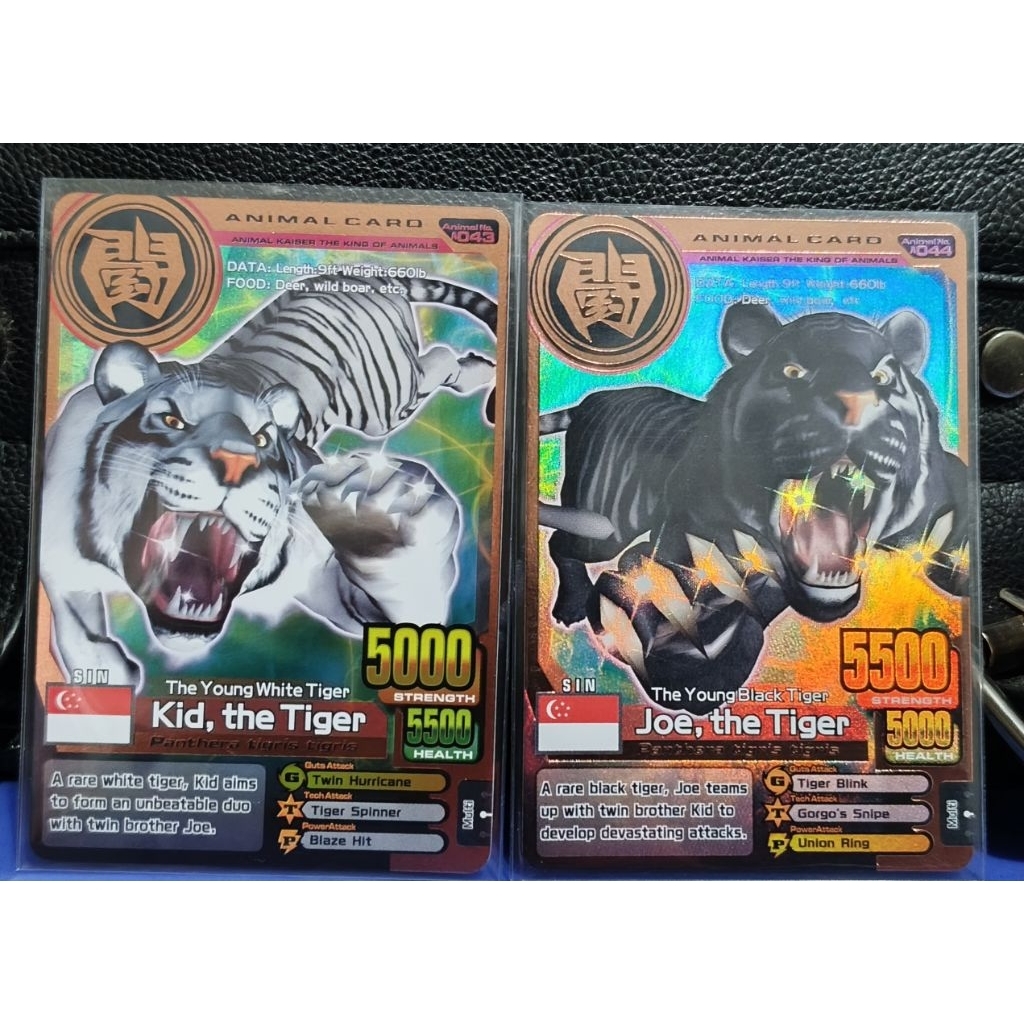 Animal Kaiser Plus (AK+) Bundling Kid The Tiger & Joe The Tiger