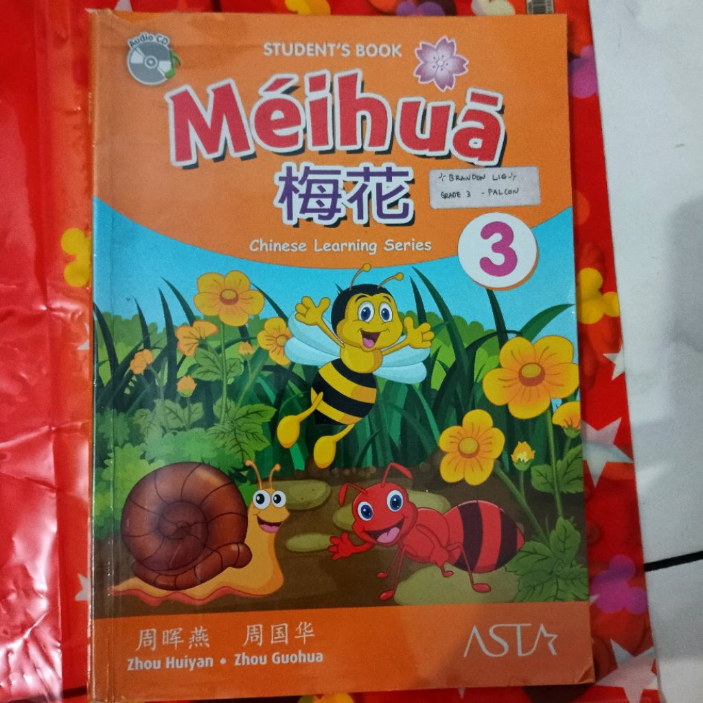 MEIHUA 3 STUDENT BOOK ORI BEKAS