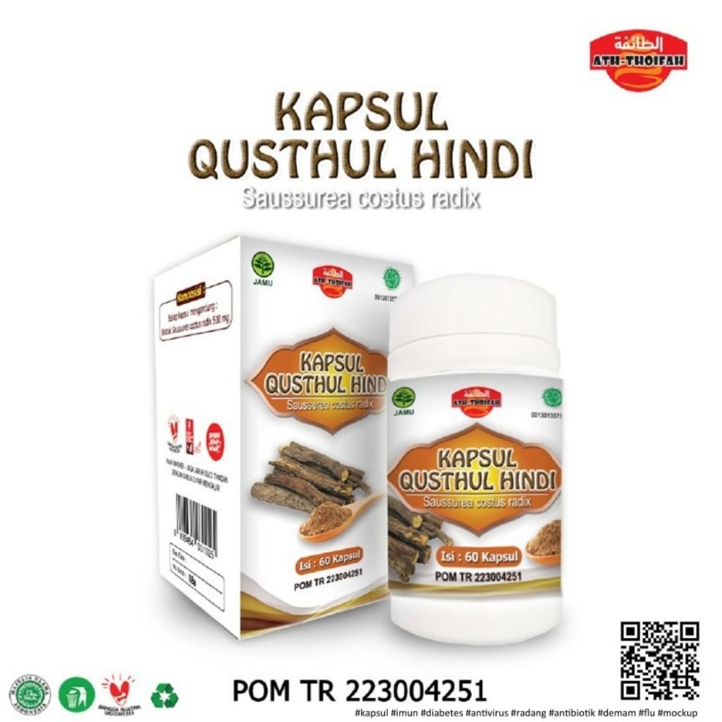 QUSTHUL HINDI HERBAL KAPSUL - Ath Thoifah - Melegakan Pernafasan - BPOM Halal 60 kapsul