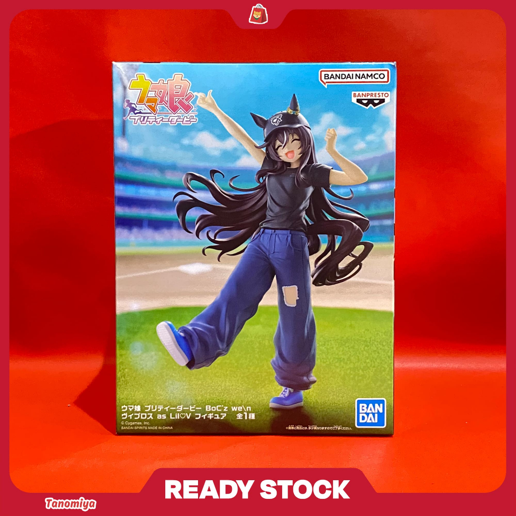 Uma Musume Pretty Derby BoC'z wen Vivlos as Lil-V Figure