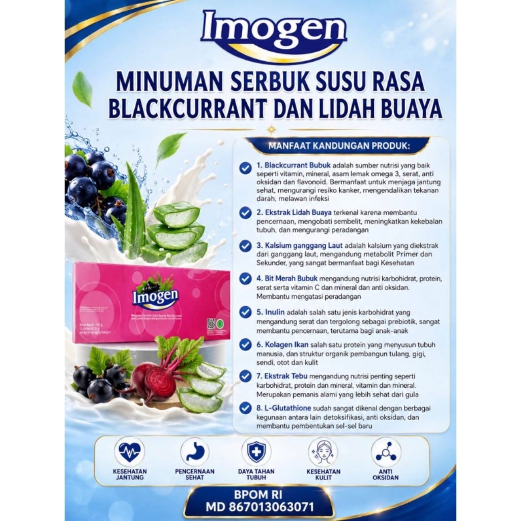 Imogen Blackcurrant