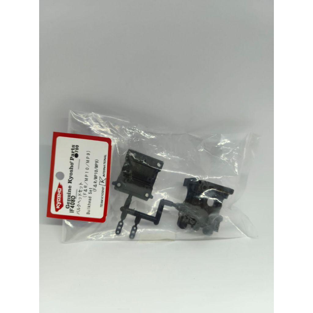 Part Kyosho