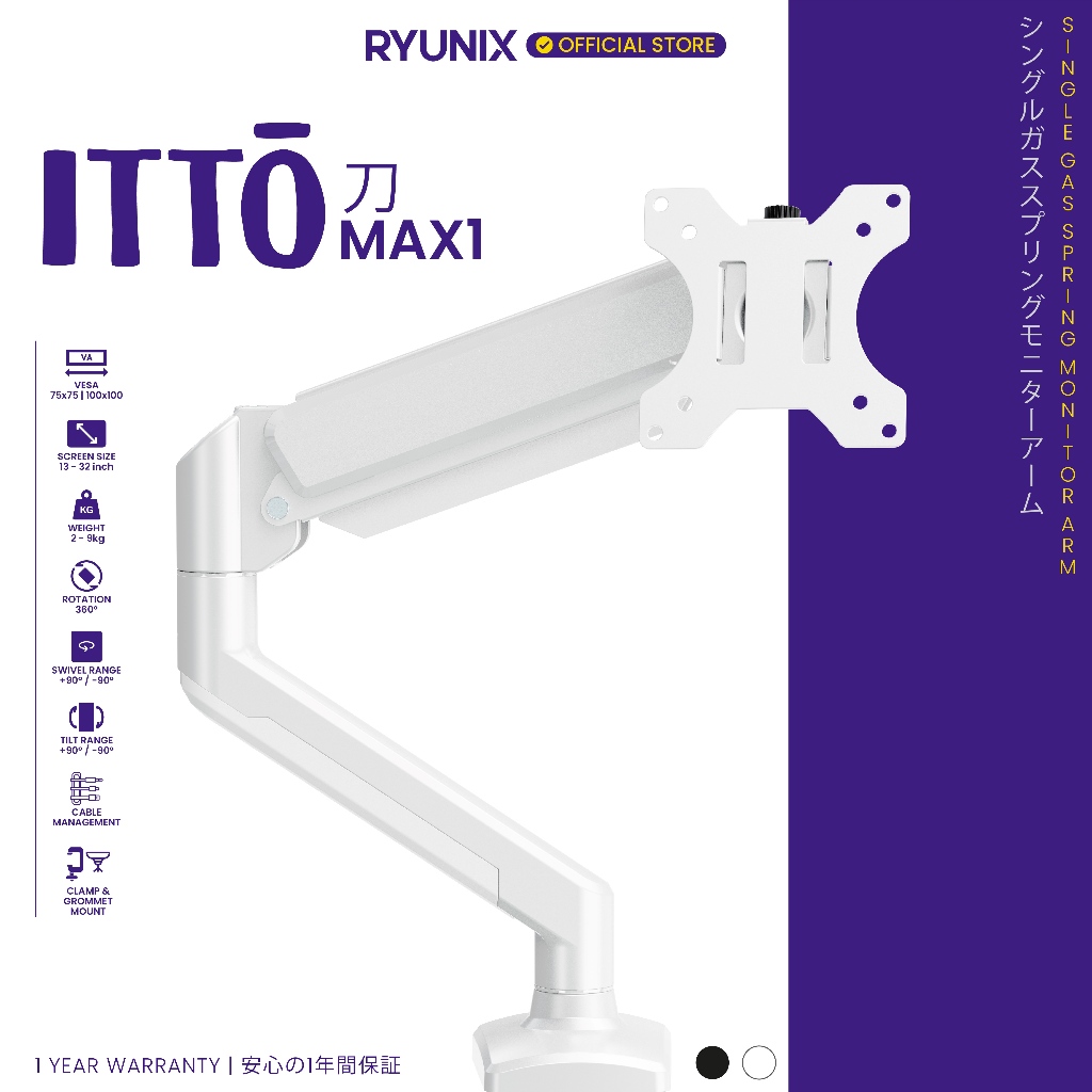 SADES RYUNIX Monitor Arm Itto & Monitor Arm Dual Nitto
