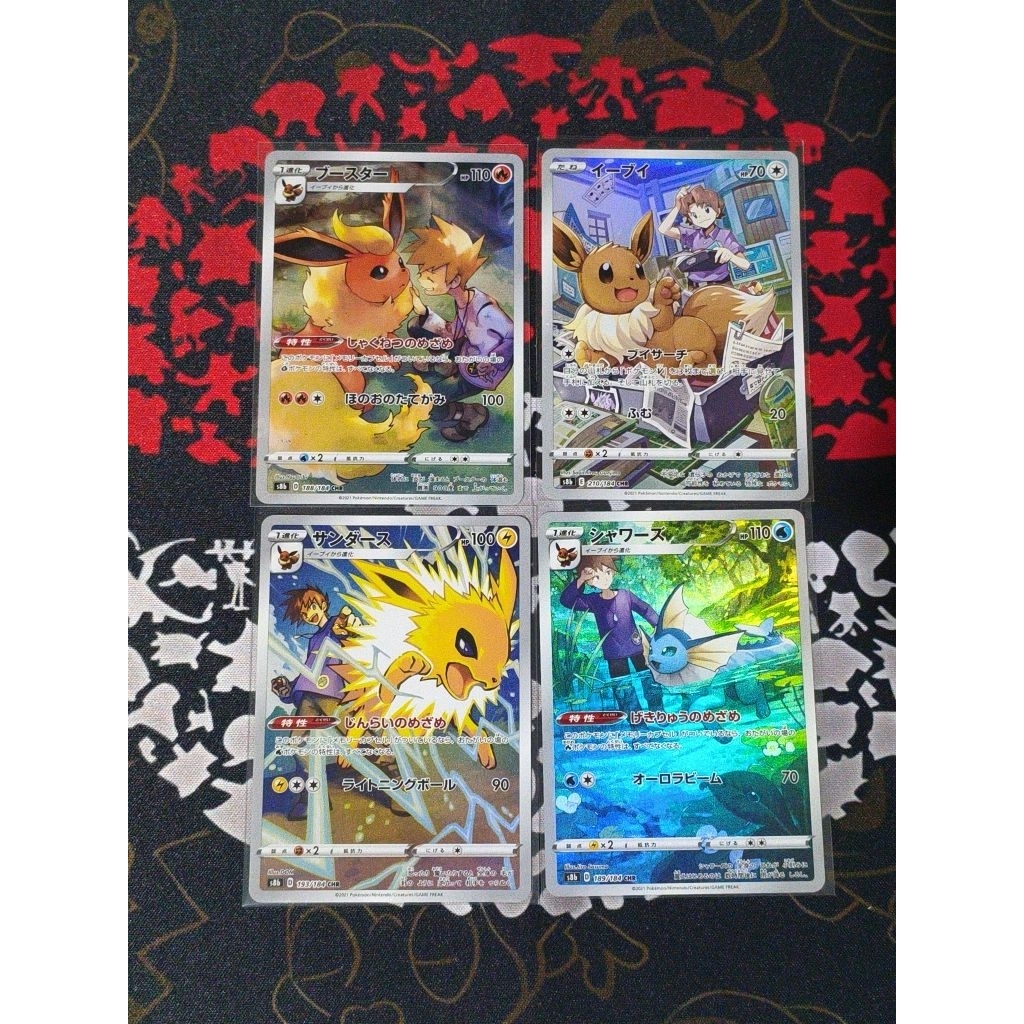 Kartu Pokemon Eevee Evolution Set CHR Japan | 100% Original TCG