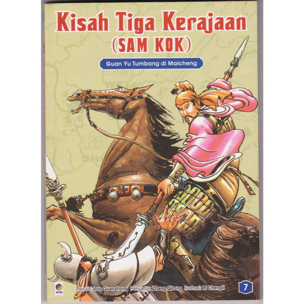 Komik KISAH TIGA KERAJAAN (SAMKOK)