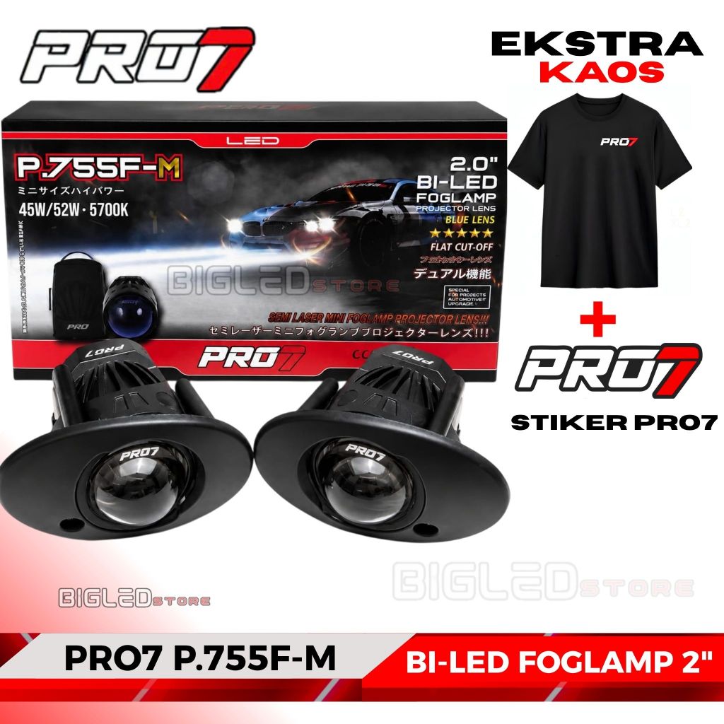 PRO7 MINI FOGLAMP BILED FOG LAMP P755F-M P755FM P.755F-M 2 INC PREMIUM 45/52 WATT PROJECTOR LENS