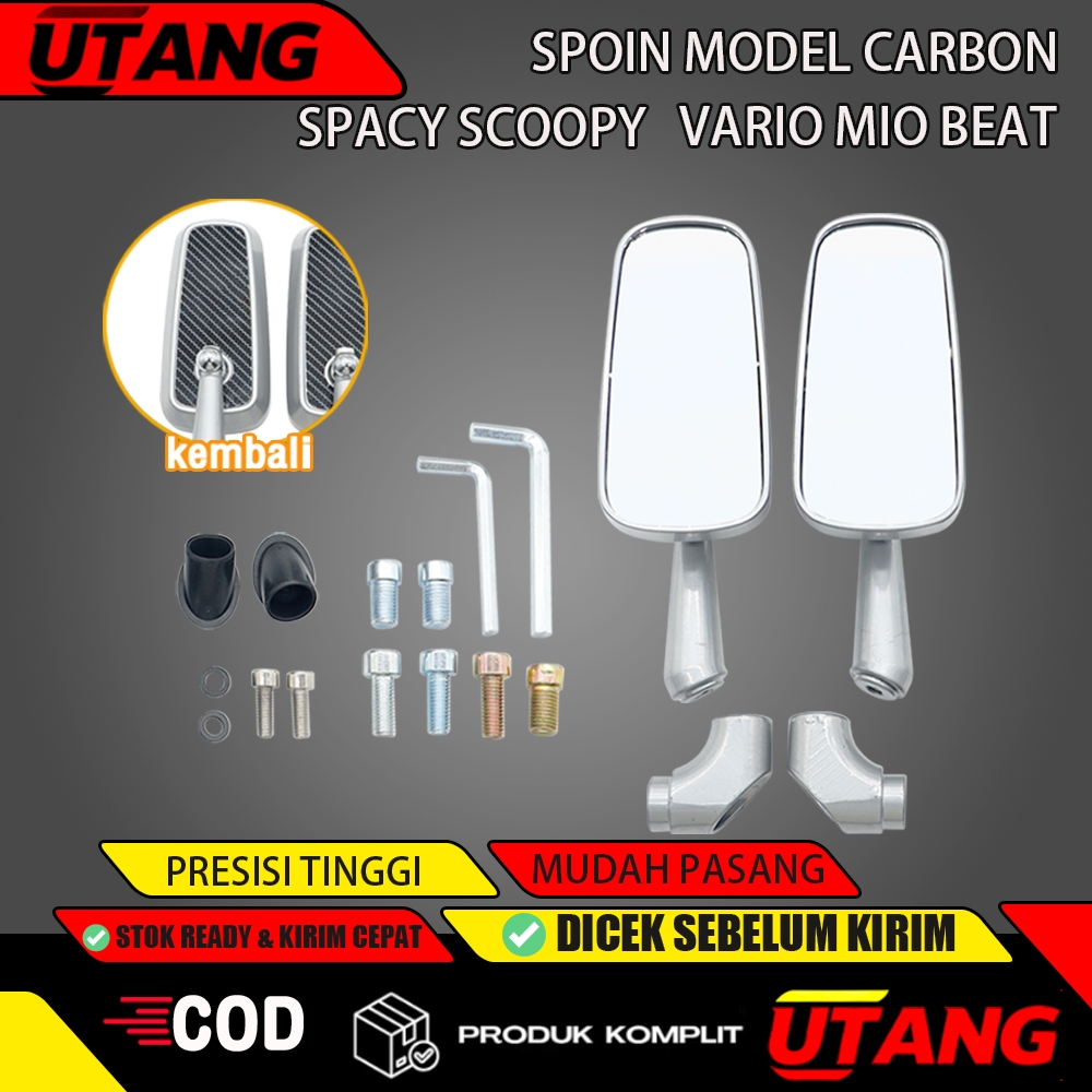 Spion Kotak Circuit Carbon Model Carbon Universal Untuk Motor Matic Vario Mio Beat Aerox Nmax Spacy 