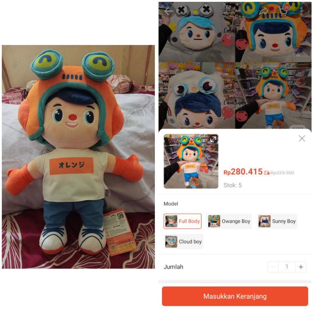 Owange Boy Full Body