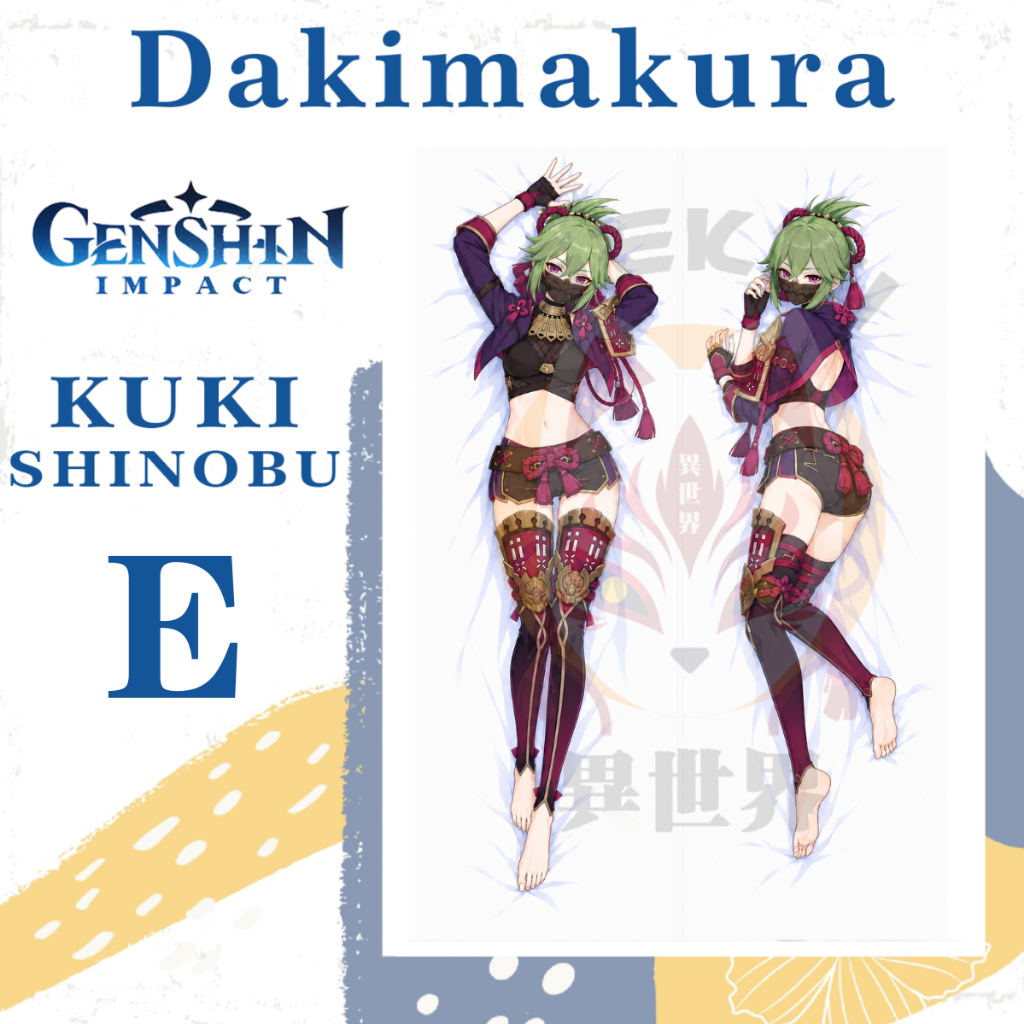 DAKIMAKURA KUKI SHINOBU Genshin Impact - Sarung bantal KUKI SHINOBU Waifu Husbu Anime