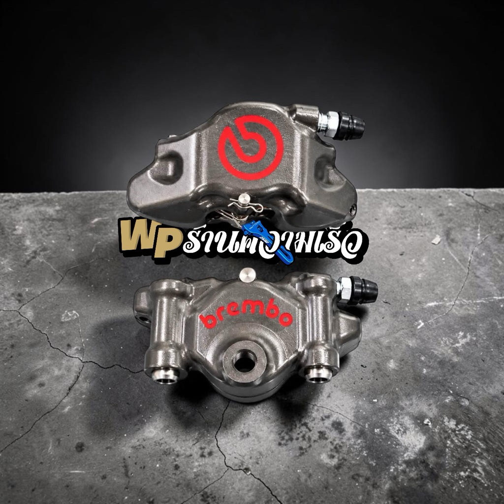 kaliper brembo billet monoblok 2p / 2piston turtle
