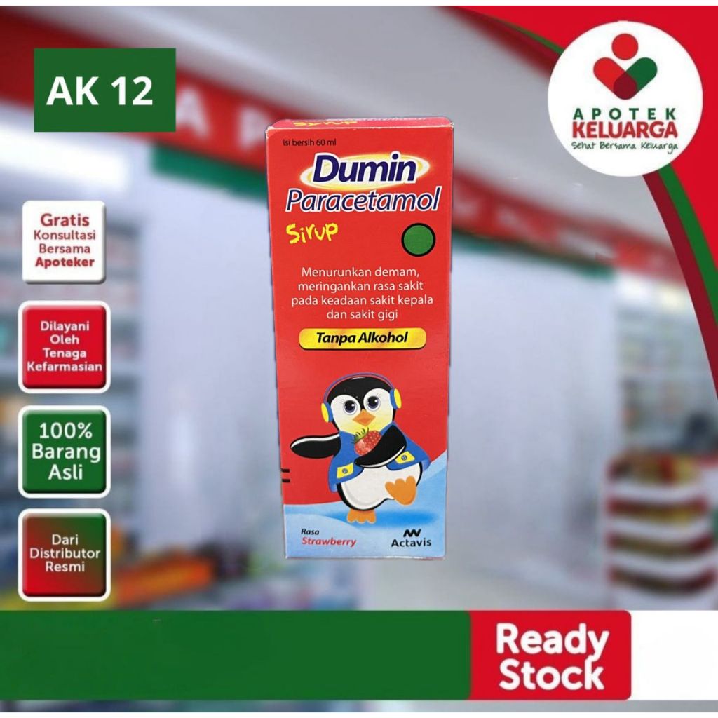 DUMIN SYRUP 60ML