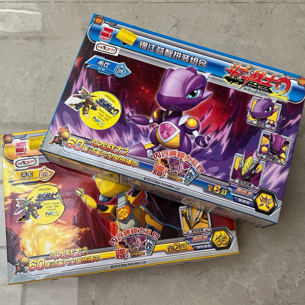 Baiyi Animation Mainan Figure Action “Dragon Warrior 2”